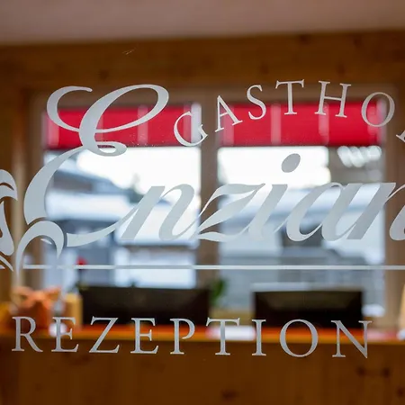 Restaurant Pizzeria Enzian - Sommerbergbahnen Inklusive 4* Tannheim